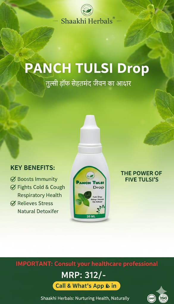 SHAAKHI HERBALS